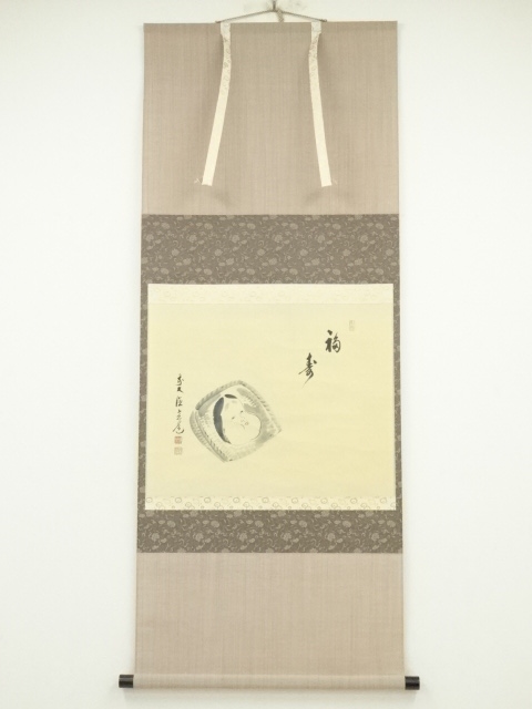 JAPANESE HANGING SCROLL / HAND PAINTED / CALLIGRAPHY